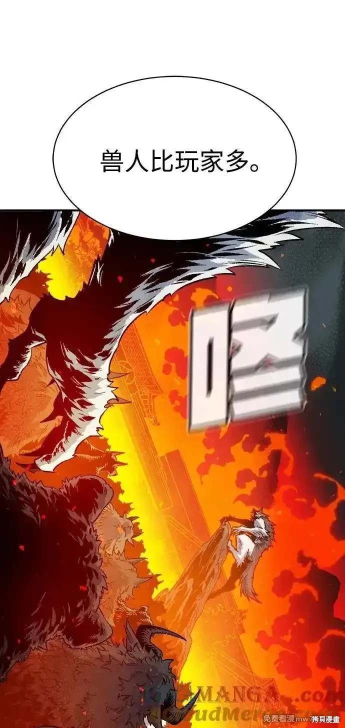 第145话