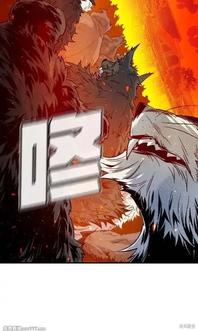 第145话