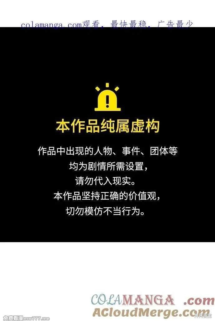 第146话