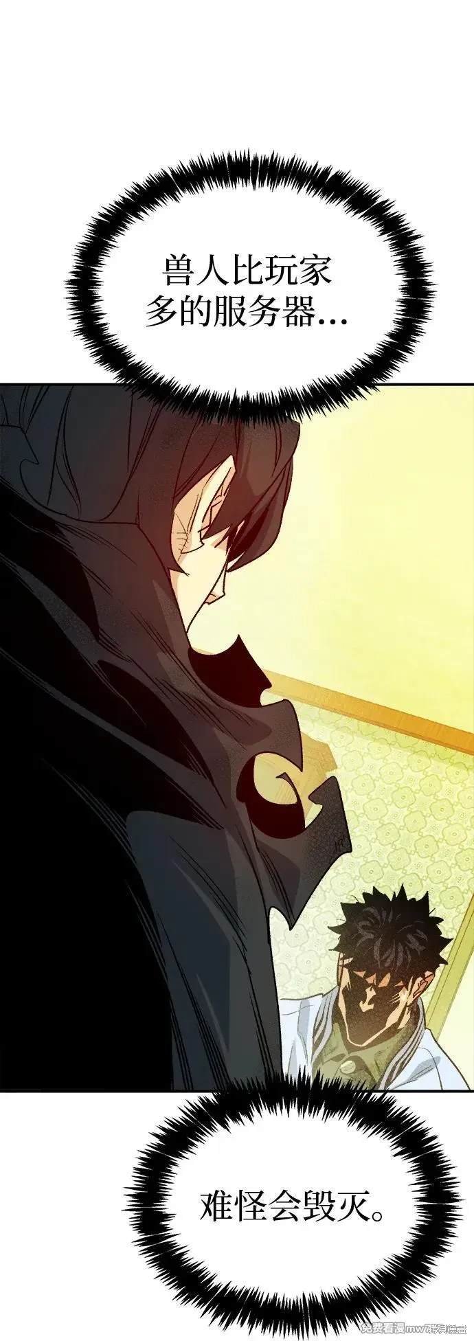 第146话