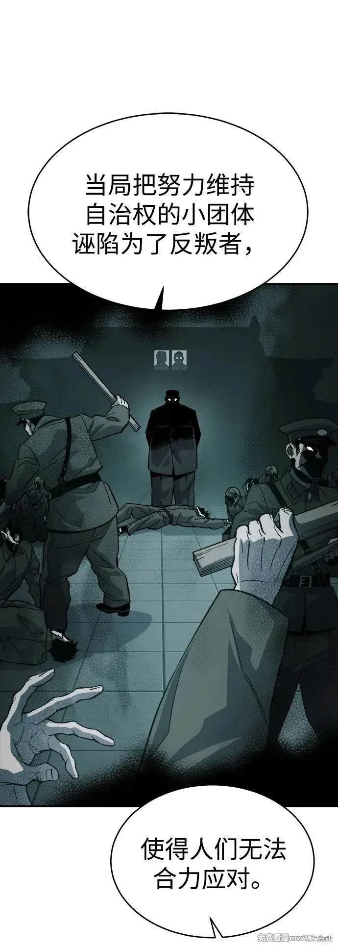 第146话