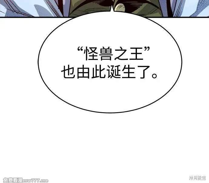 第146话