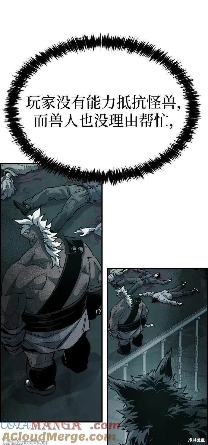 第146话