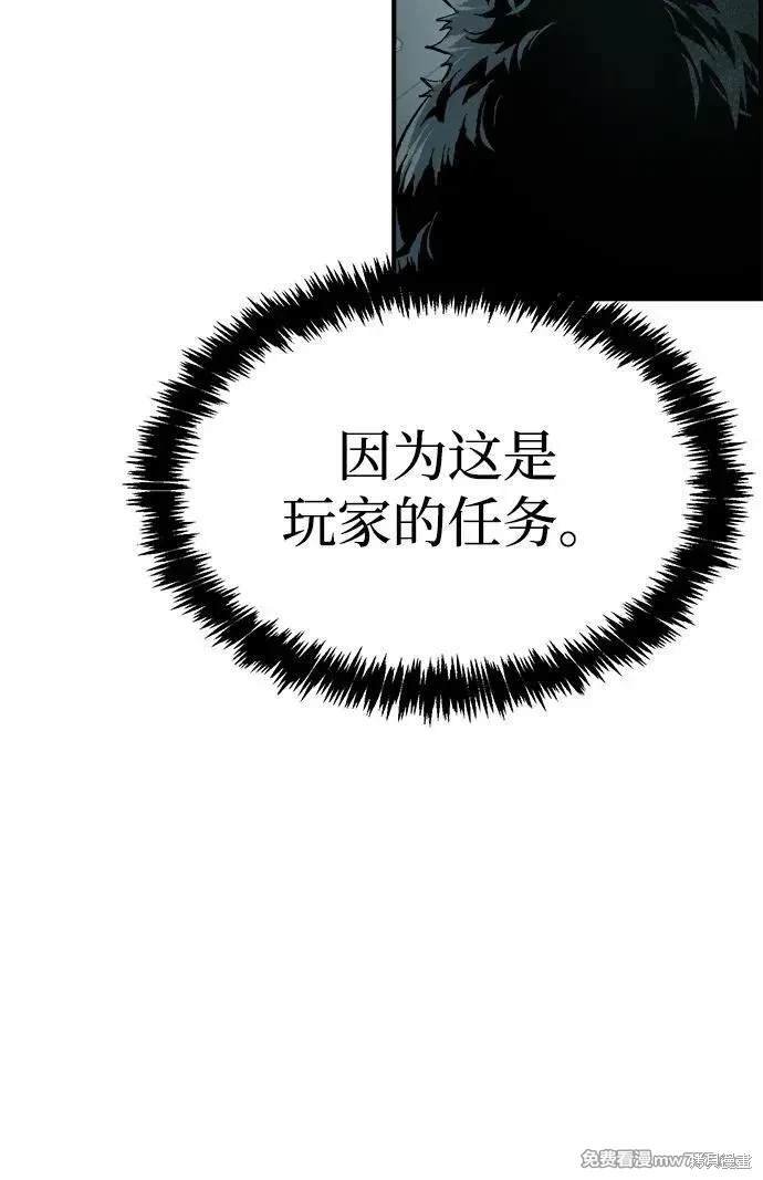 第146话