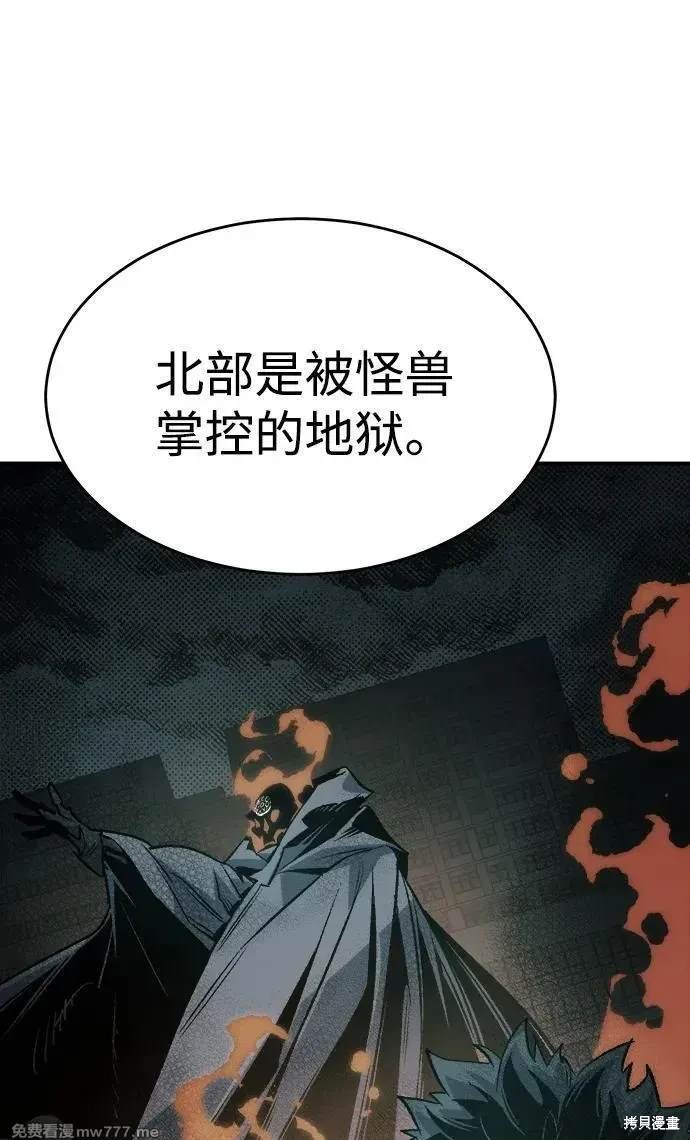 第146话