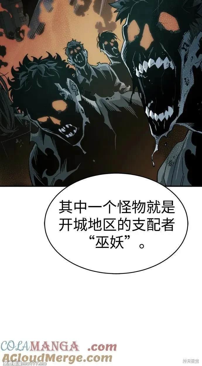 第146话