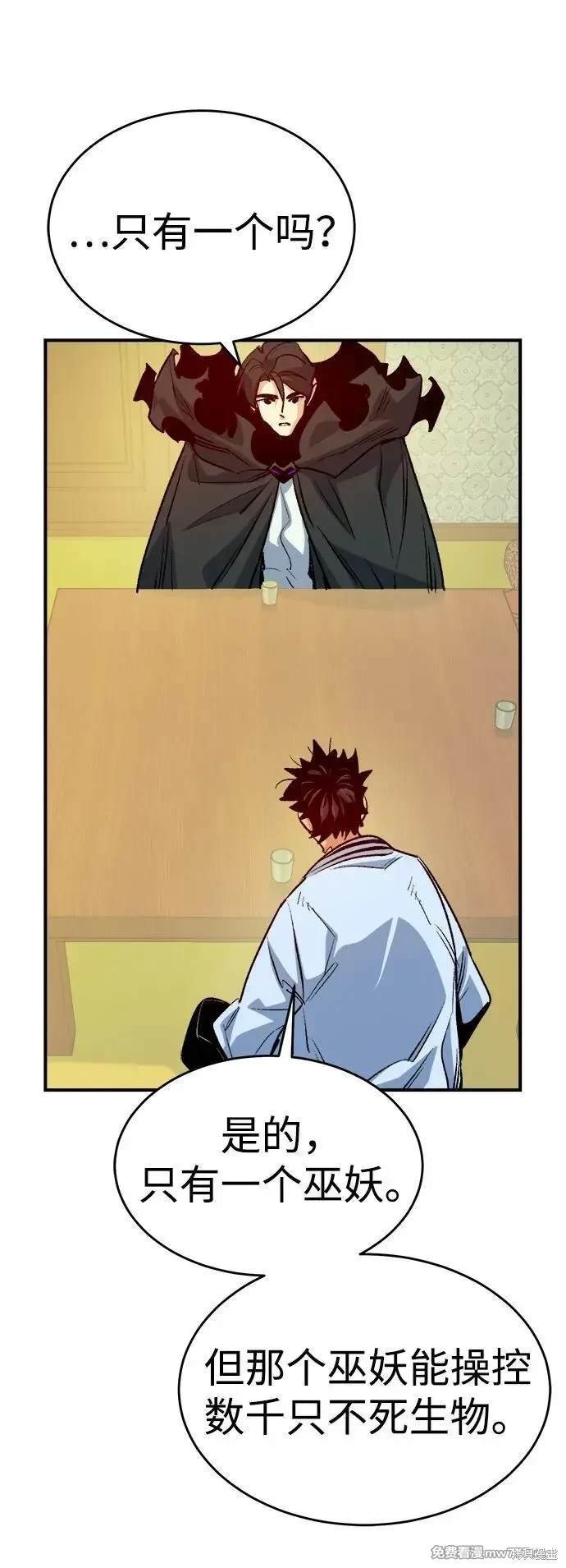 第146话
