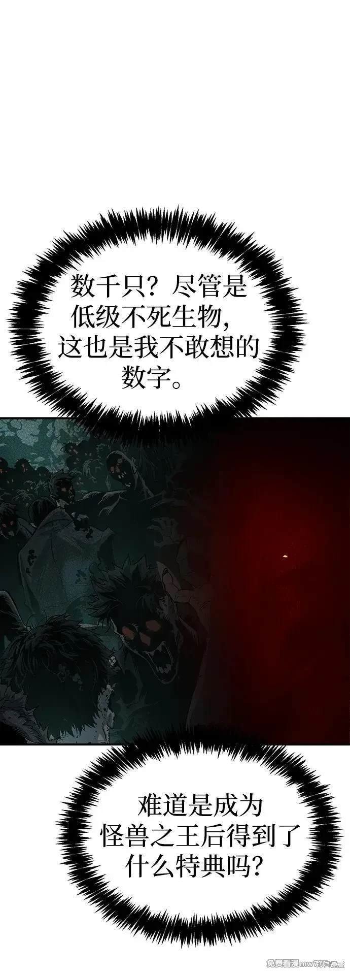第146话