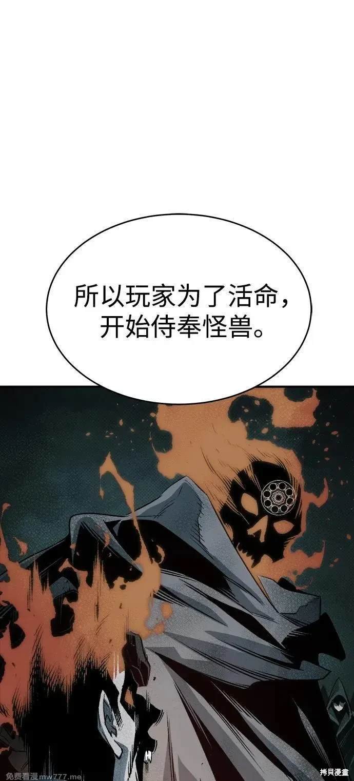 第146话