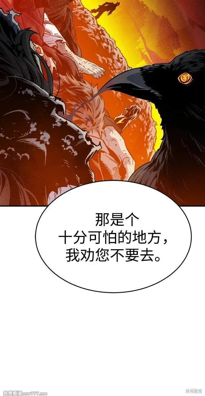 第146话