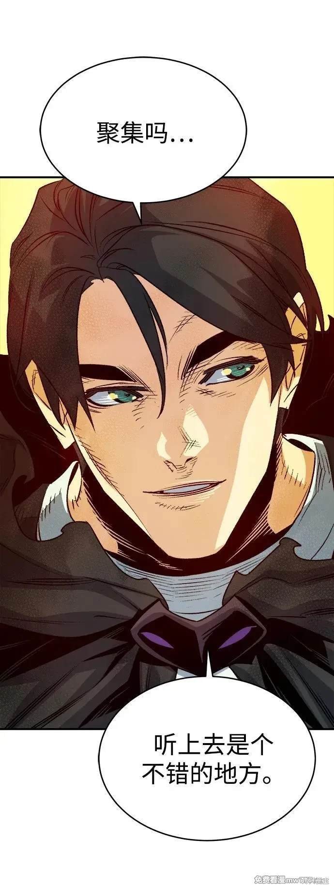 第146话