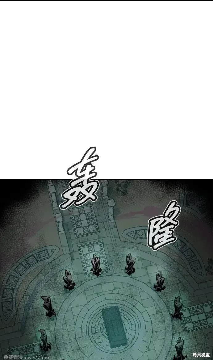 第146话