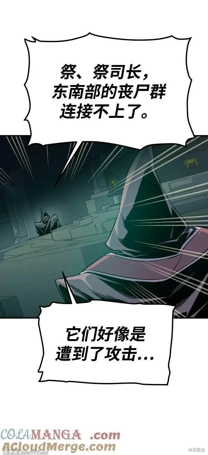 第146话