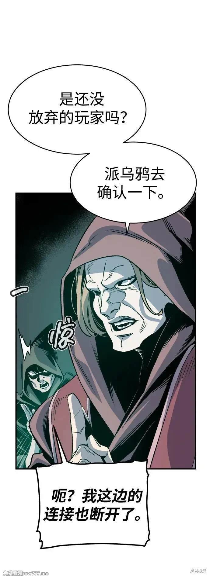 第146话