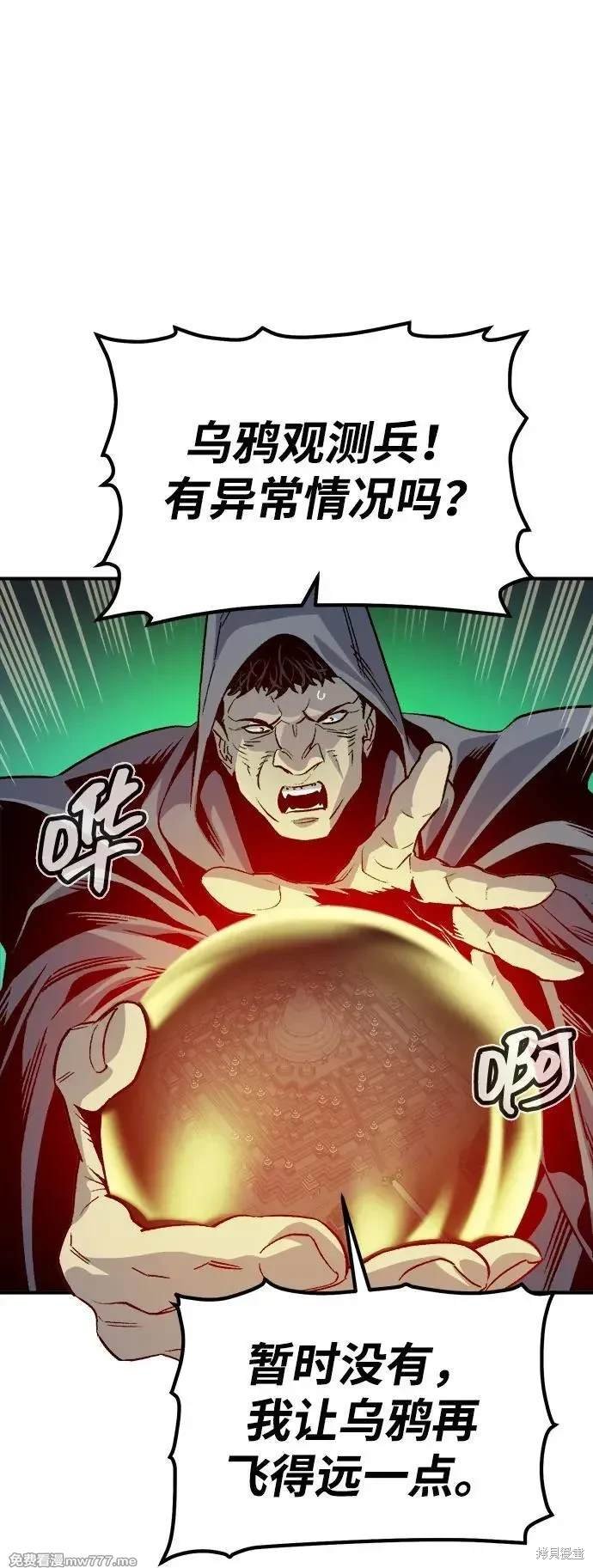 第146话