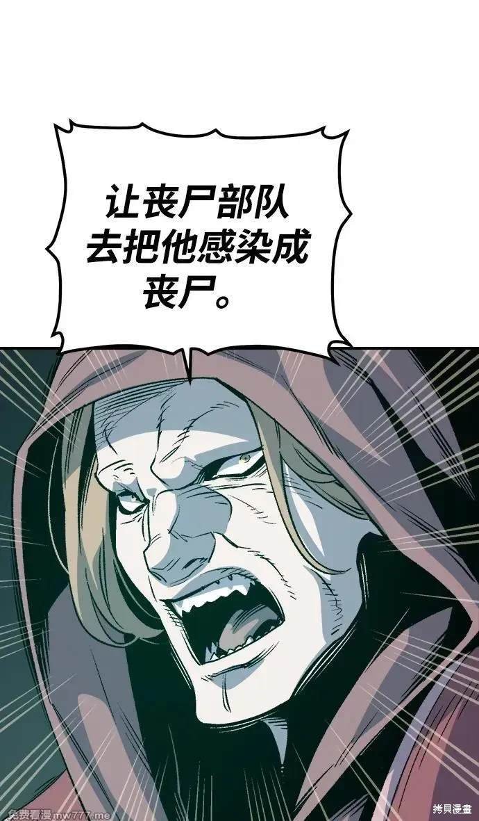 第146话