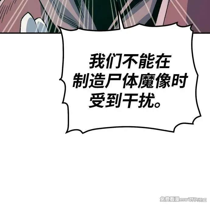 第146话