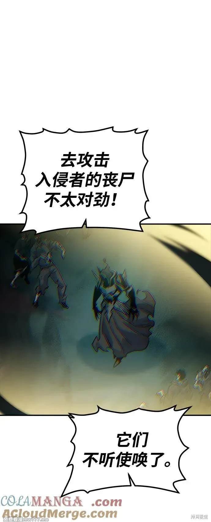第146话