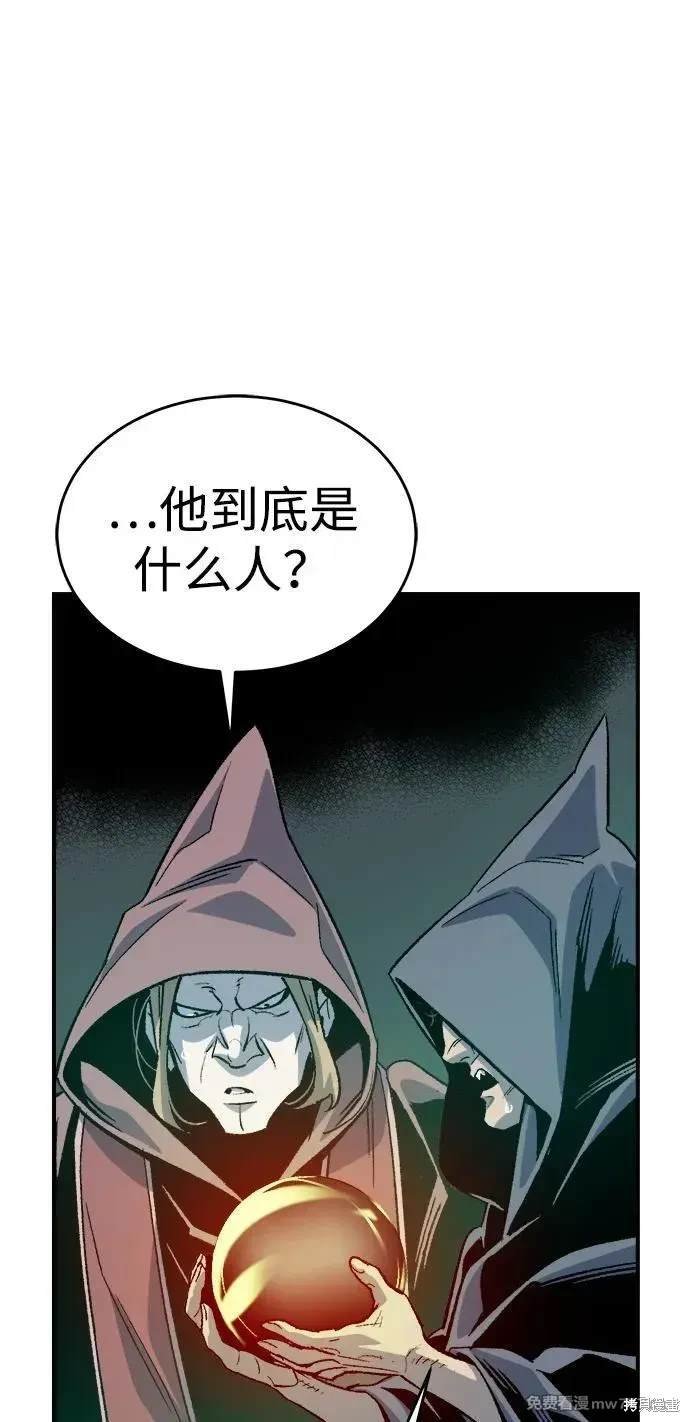 第146话