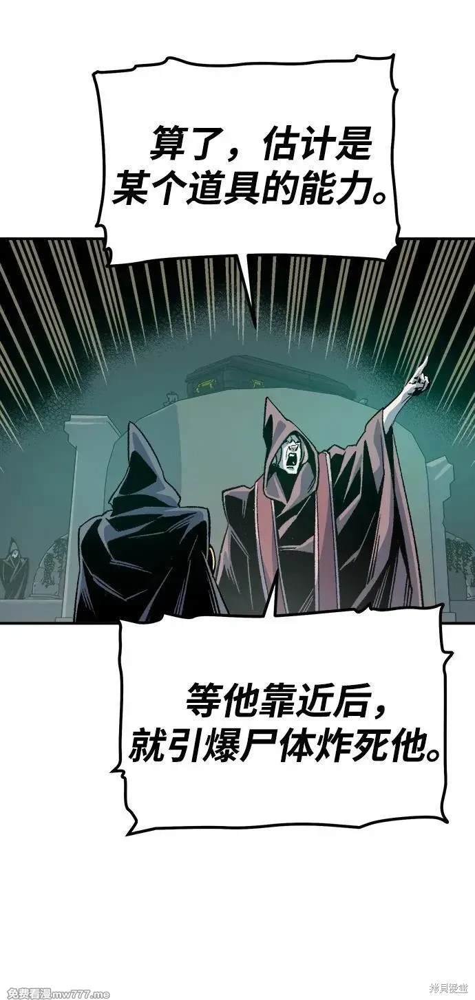 第146话