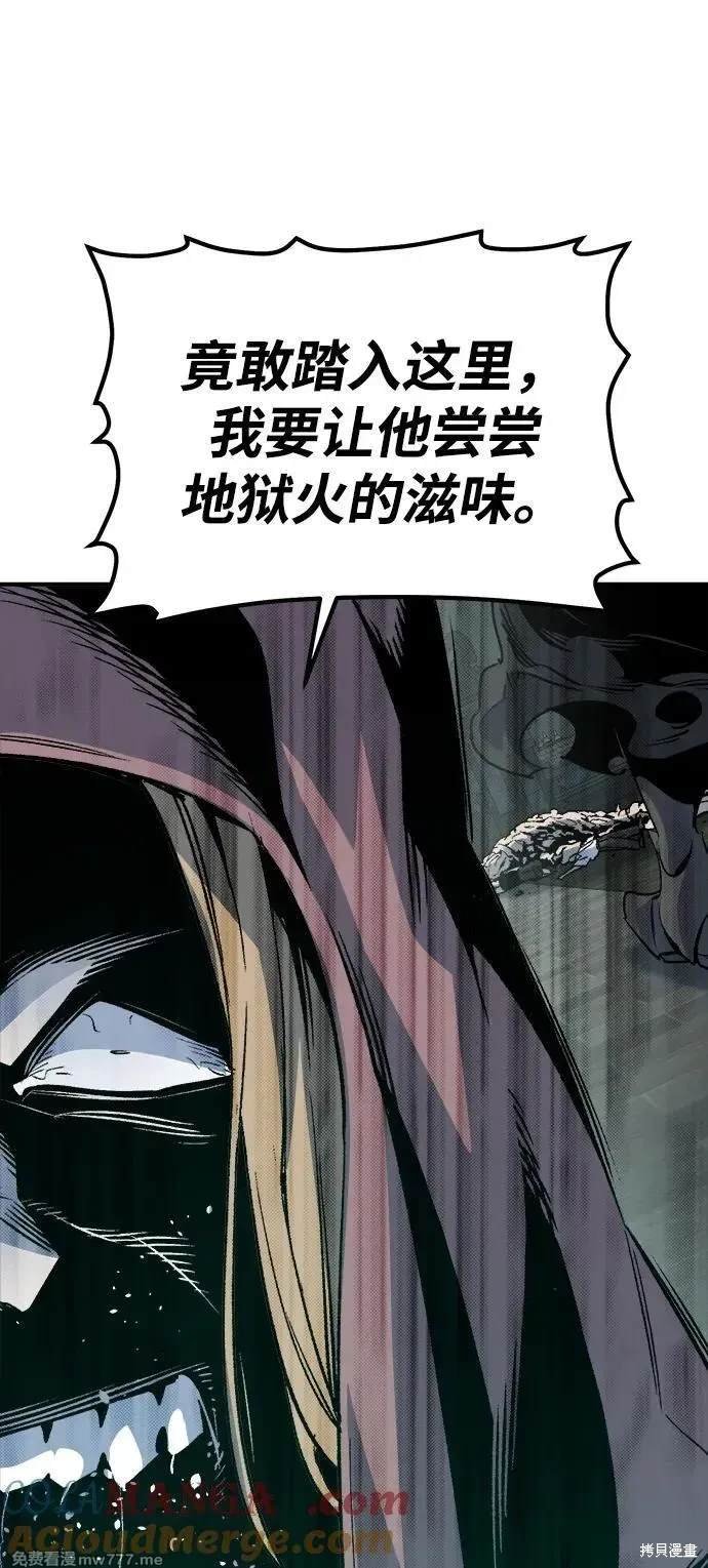 第146话