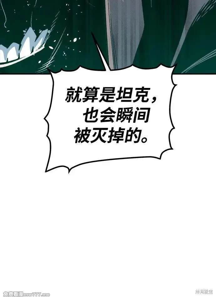 第146话