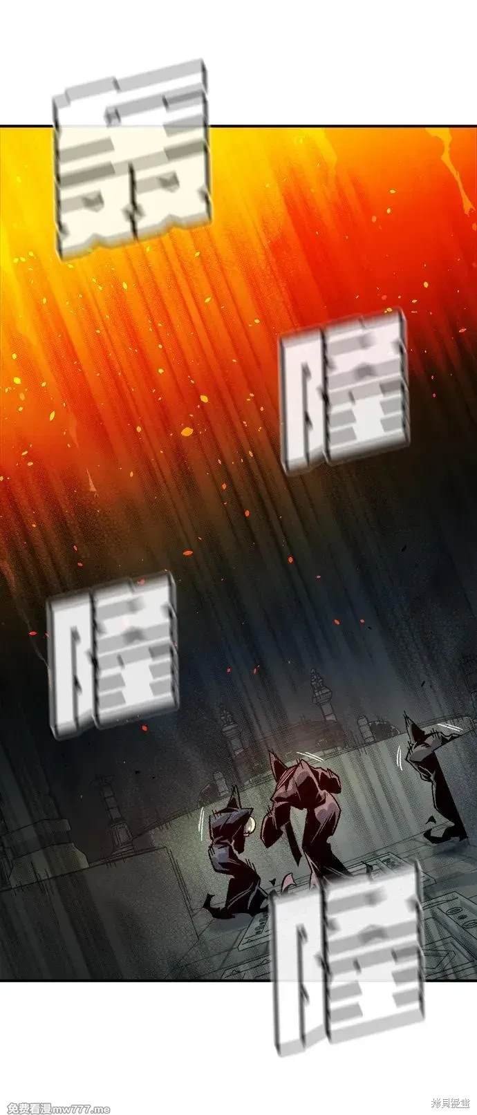第146话