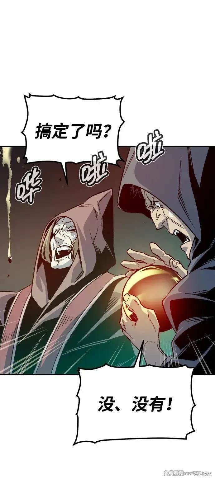 第146话