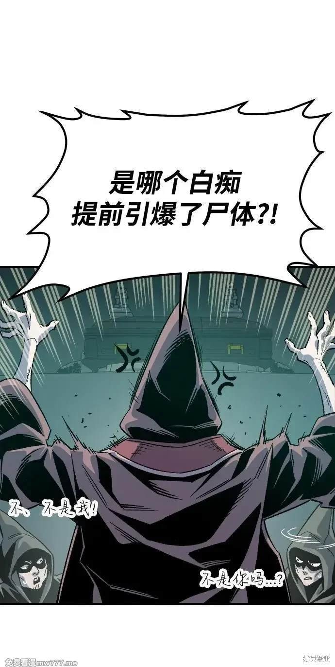 第146话