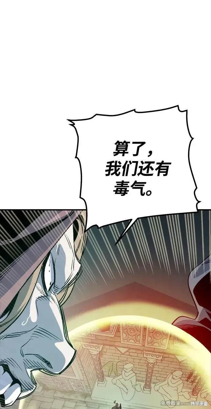 第146话