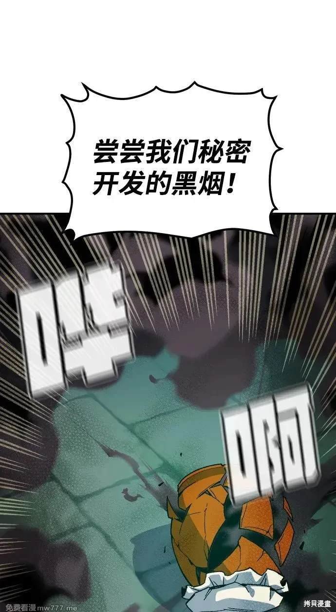 第146话