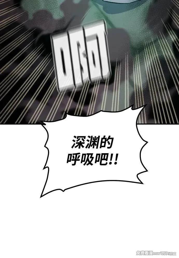 第146话