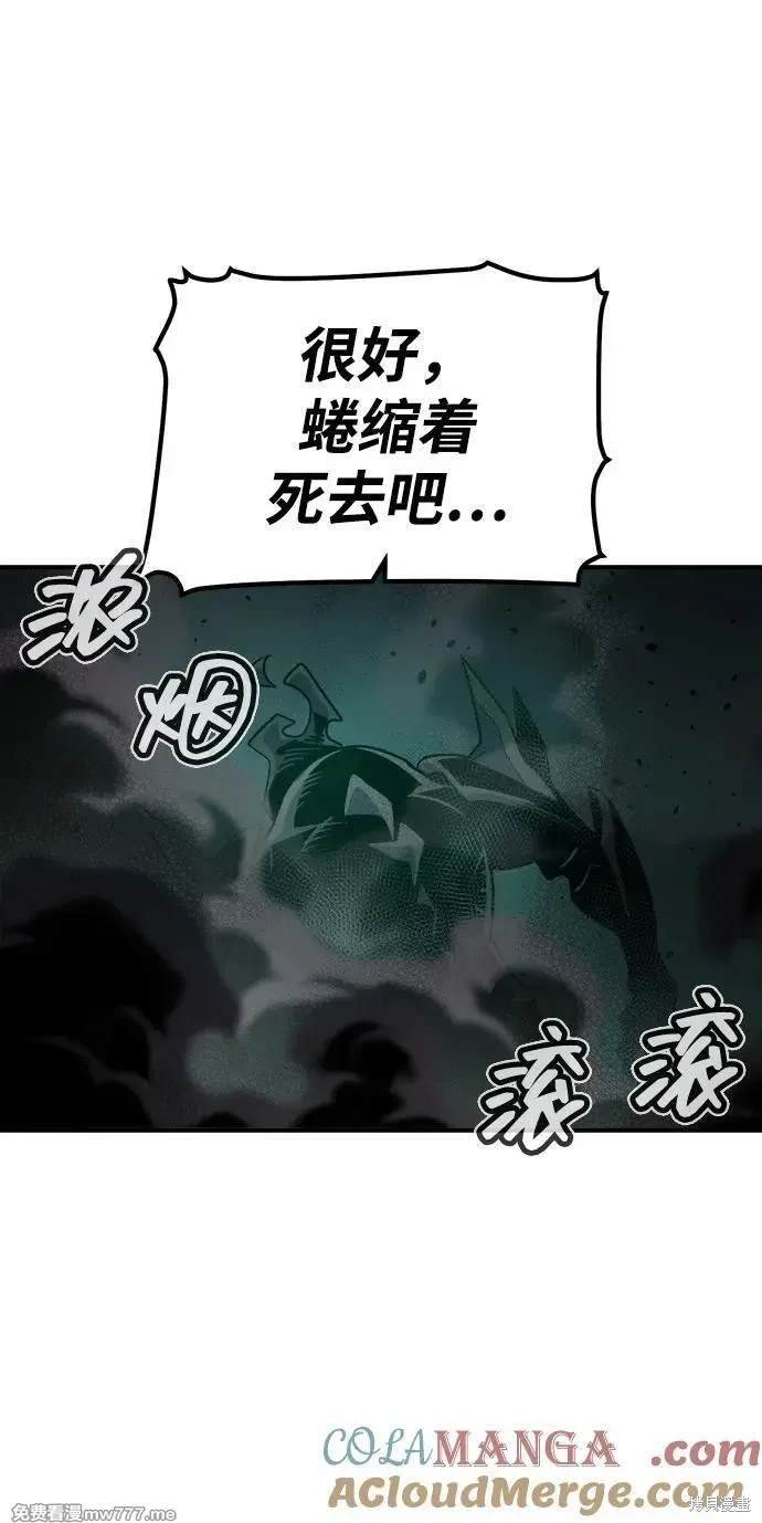 第146话