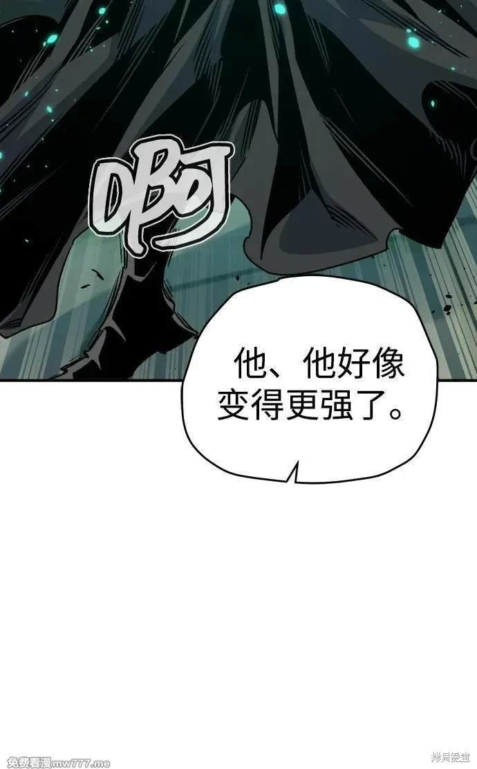 第146话
