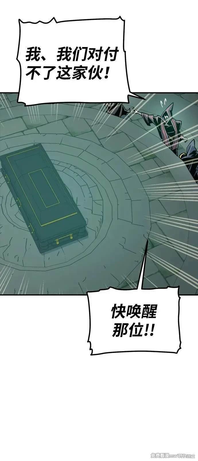 第146话