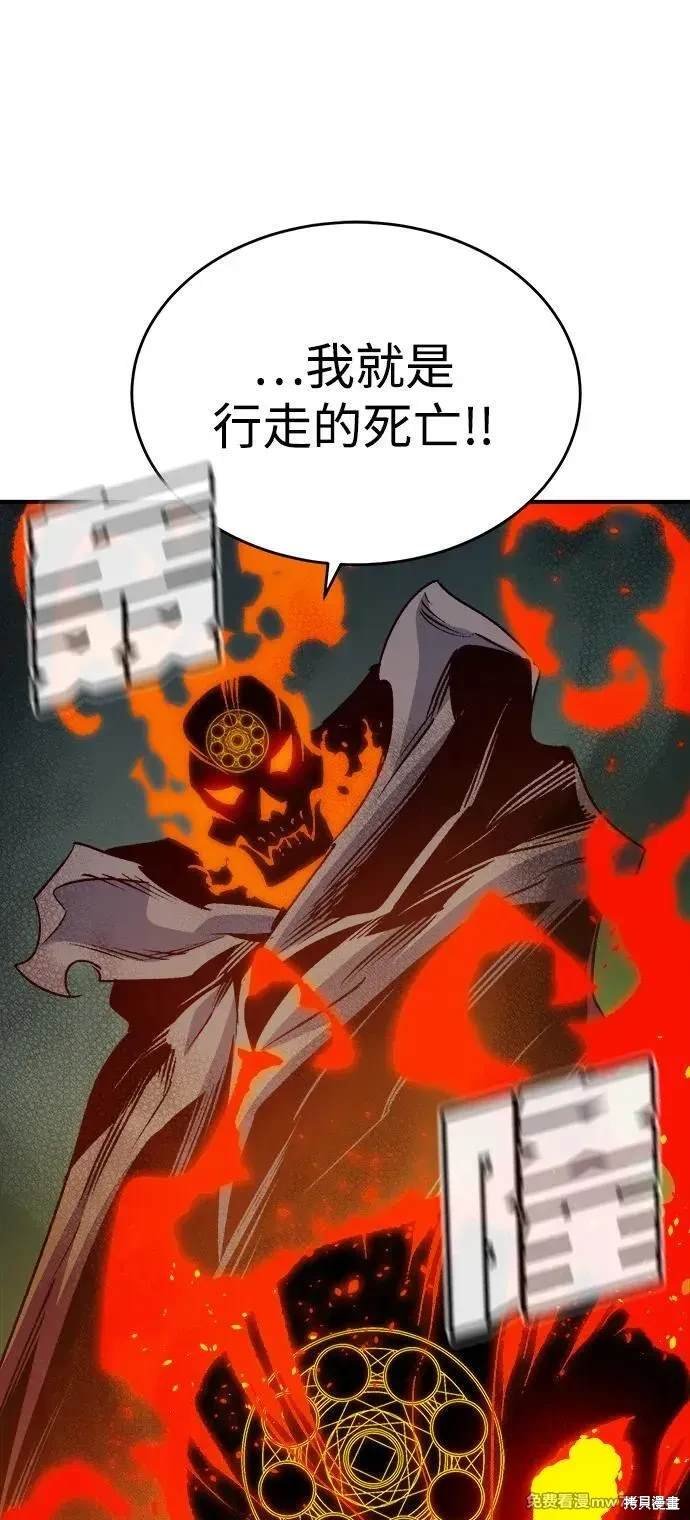 第146话