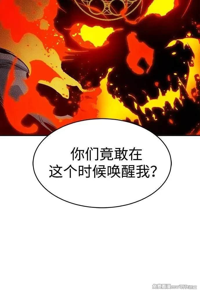 第146话