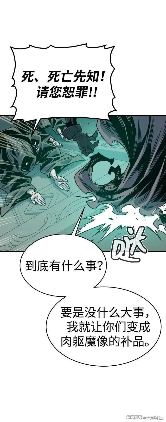 第146话