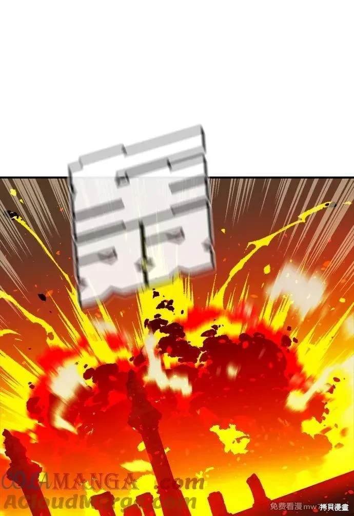 第146话