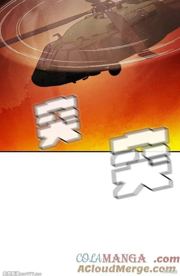 第146话
