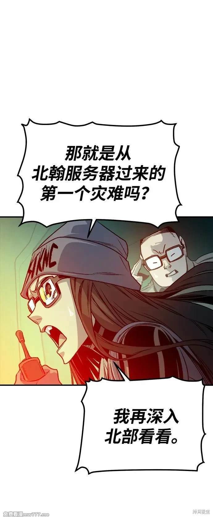 第146话