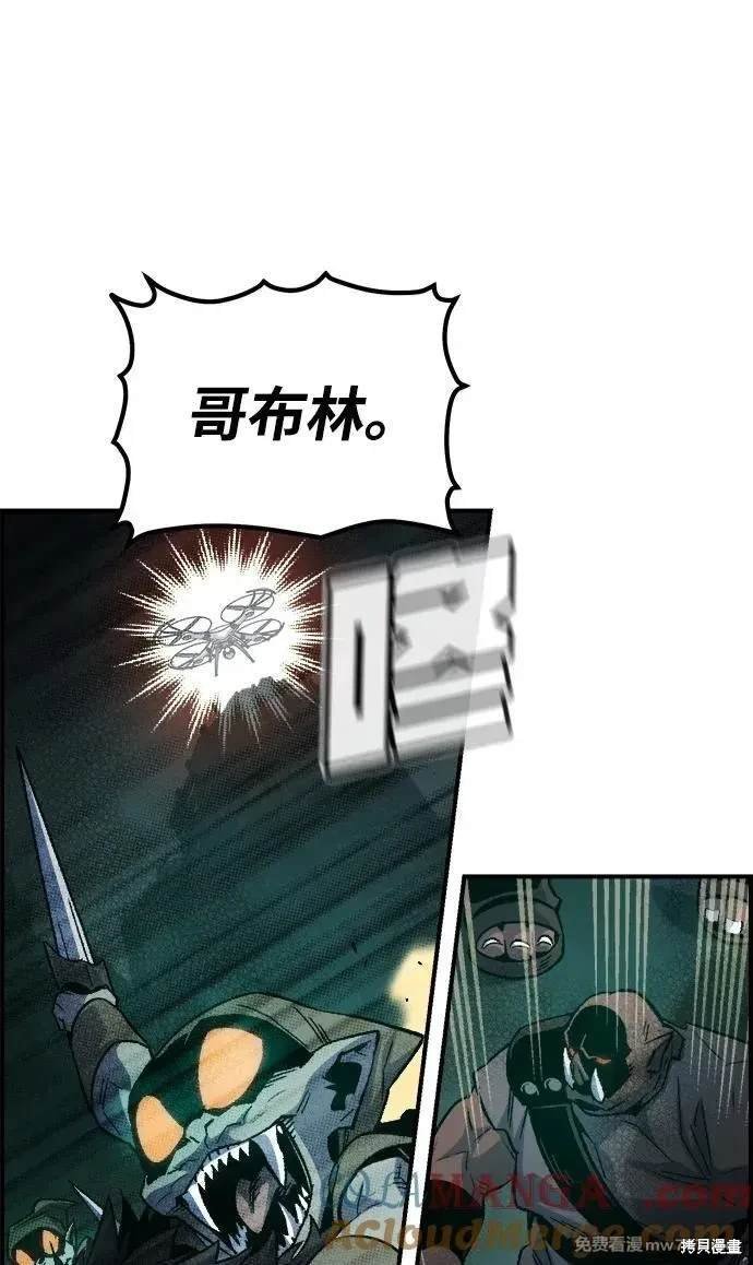 第146话