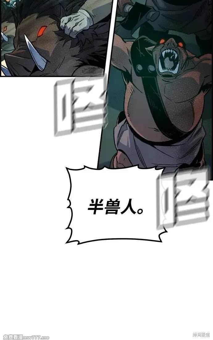 第146话