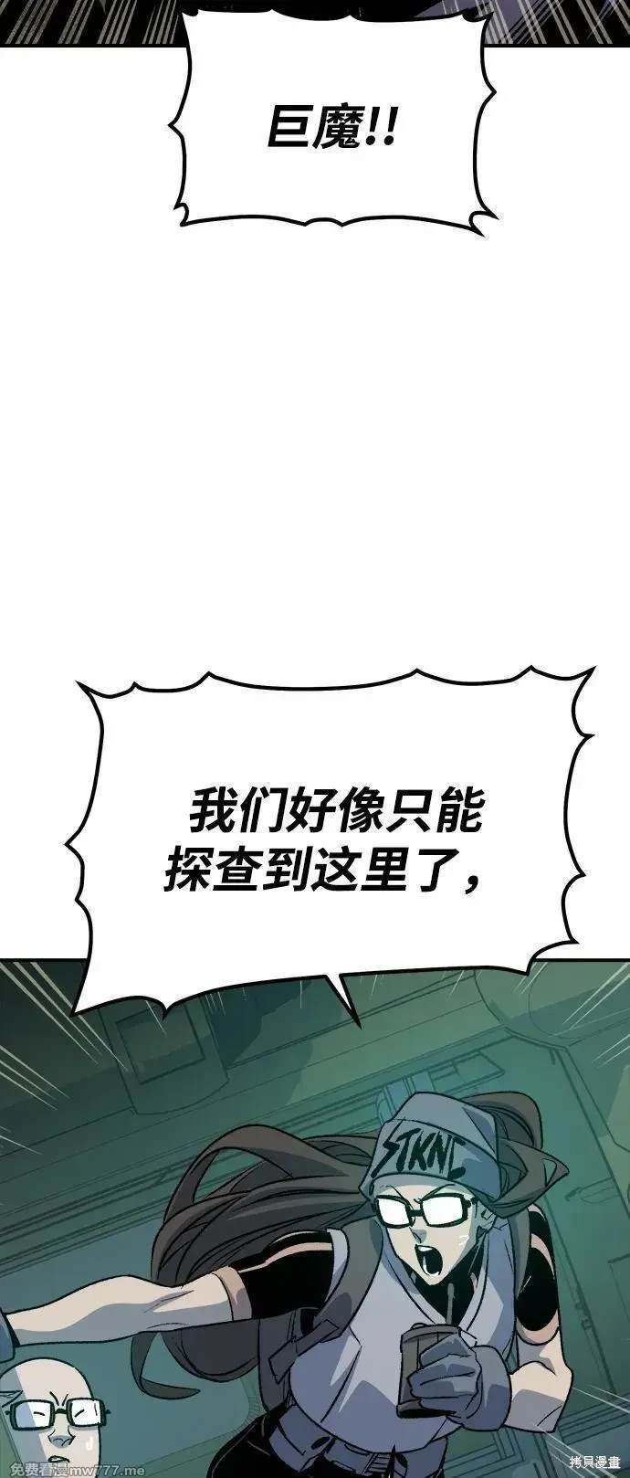 第146话