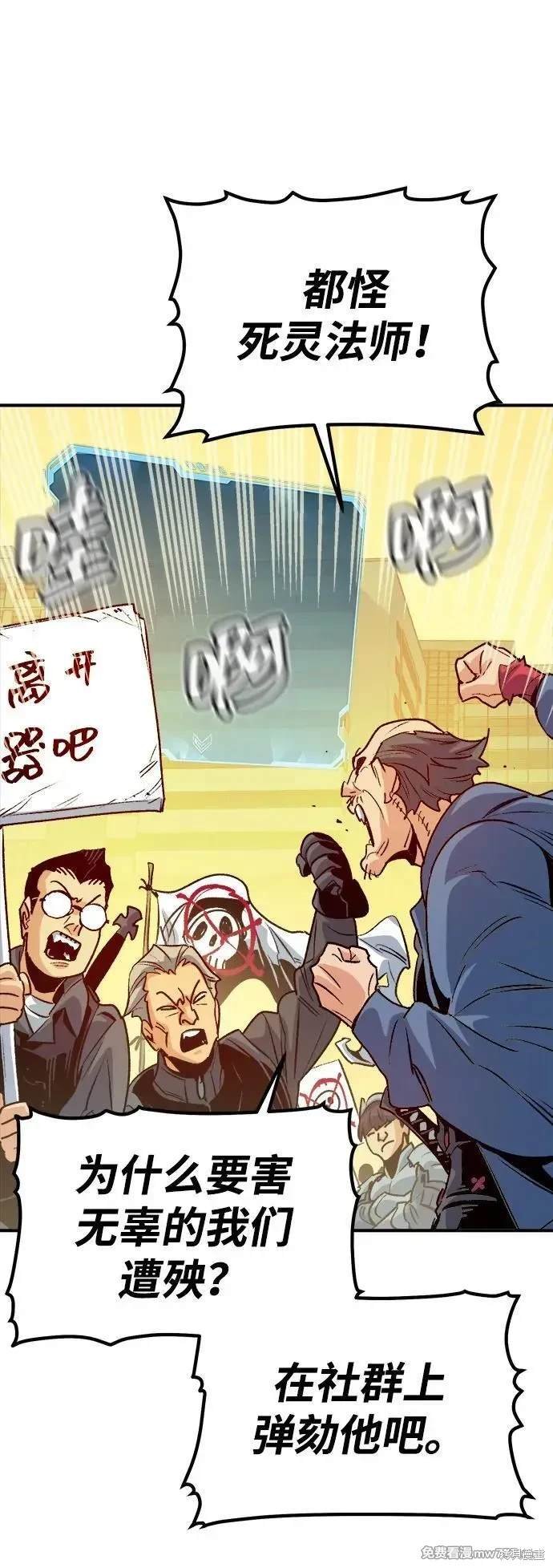 第146话