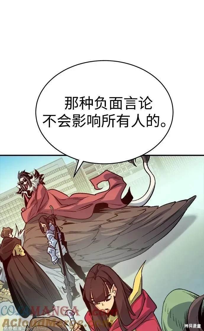 第146话
