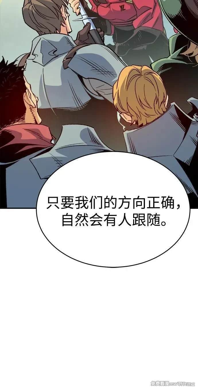 第146话