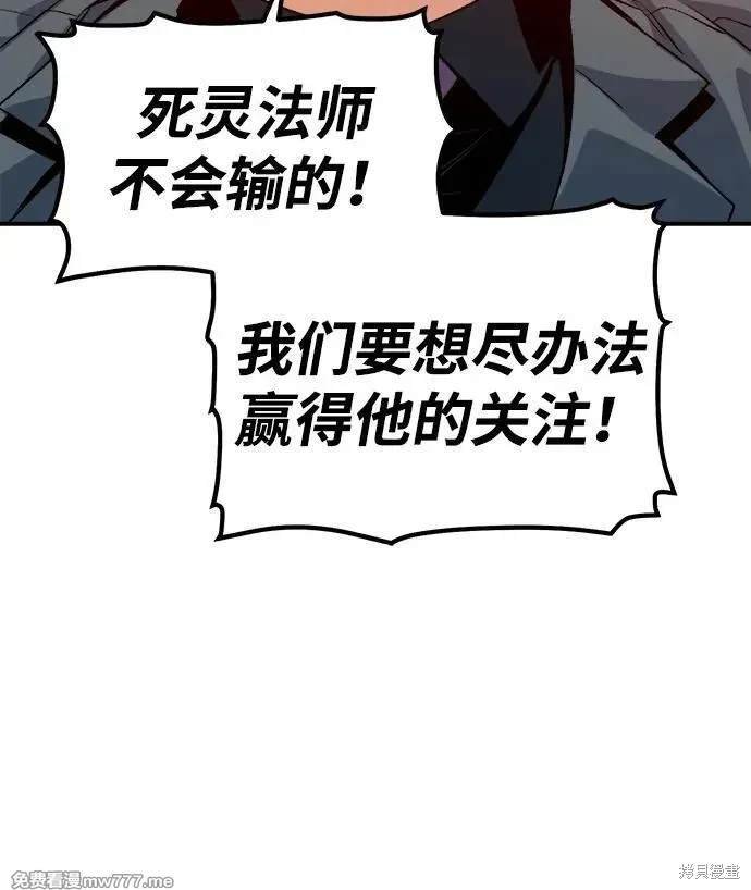 第146话