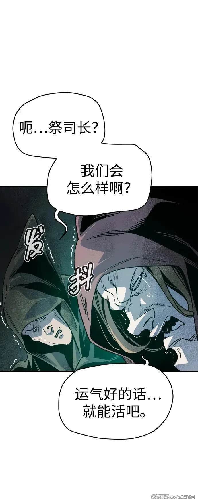 第146话