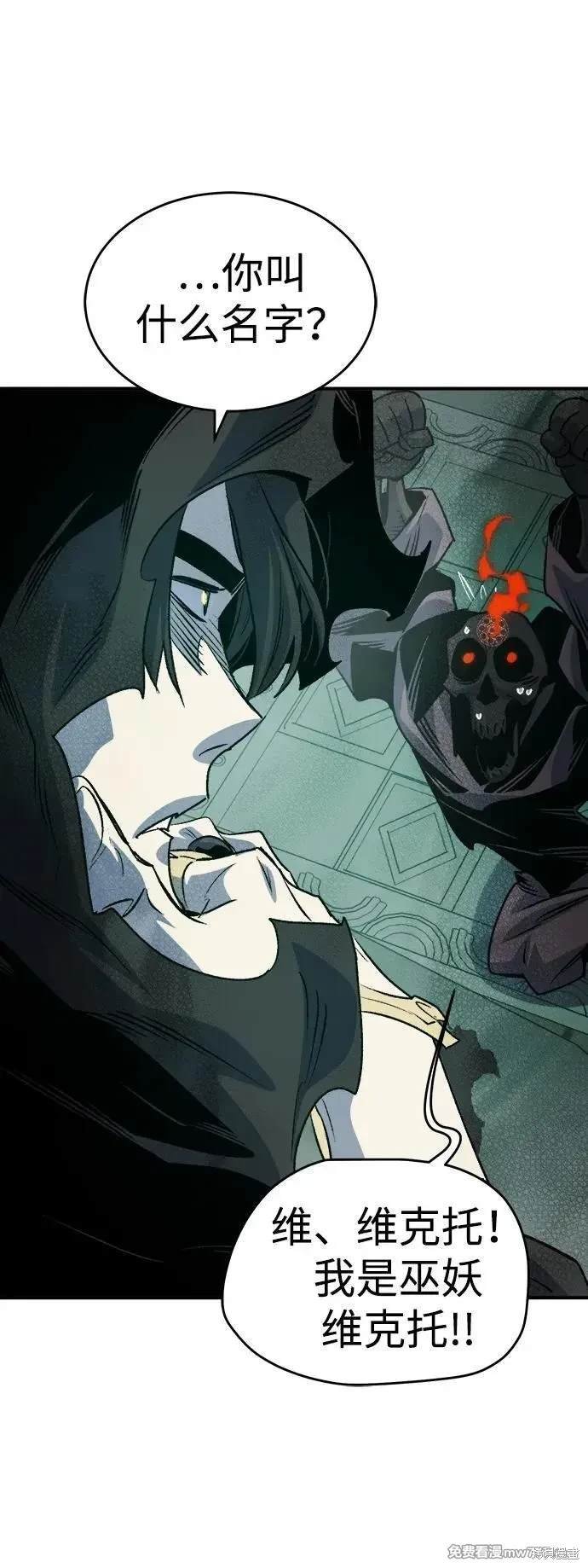 第146话
